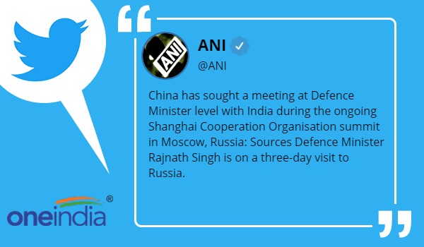 Shanghai Cooperation Organisation summit