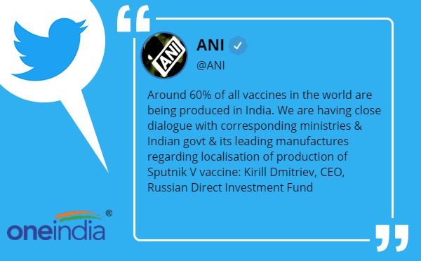 टीकों का लगभग 60% उत्पादन भारत में