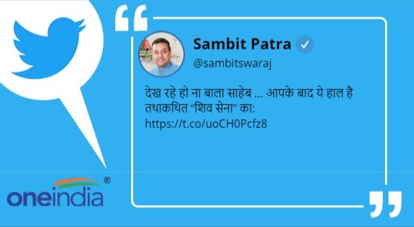 पोस्‍टर पर चप्‍पल से पिटाई वाले पोस्‍टर को देखकर क्या बोली कंगना 