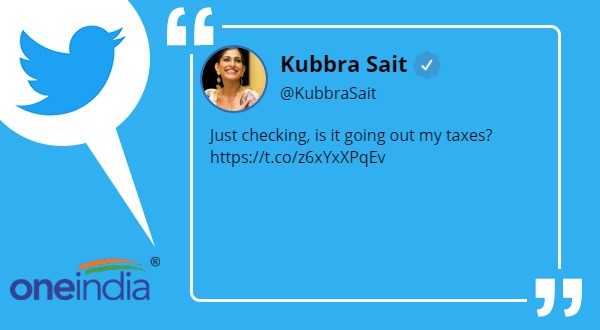 पहली बॉलीवुड हस्ती जिसे मिली ये हाई लेवल सुरक्षा