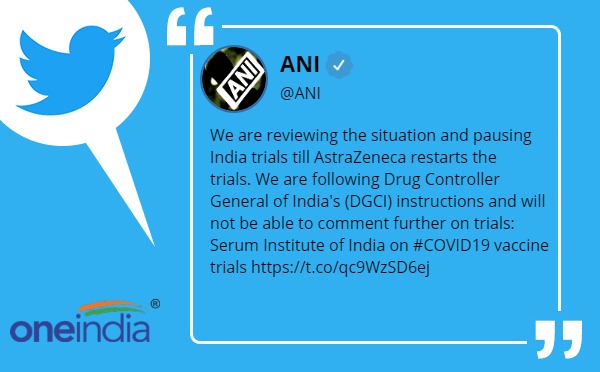 जारी हो चुका है कारण बताओ नोटिस