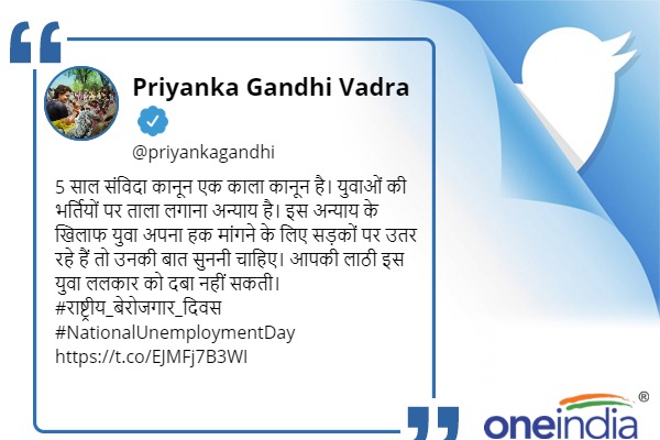 uttar pradesh, akhilesh yadav, priyanka gandhi, yogi govt, lucknow, prayagraj, उत्तर प्रदेश, अखिलेश यादव, प्रियंका गांधी, योगी सरकार, लखनऊ, प्रयागराज