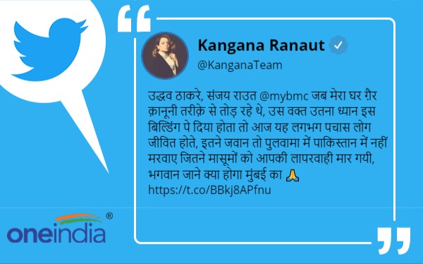 तीन दिन पहले हुई थी ये घटना 