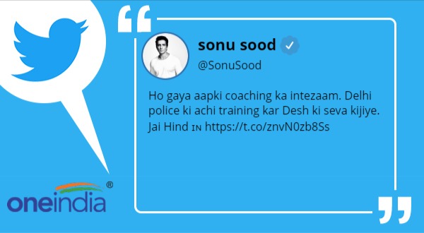 करोड़ों रुपए लोगों की मदद पर खर्च चुके हैं सोनू सूद 