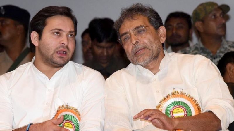 बिहार चुनाव: चिराग पासवान और उपेंद्र कुशवाहा की आख़िरी मुहिम