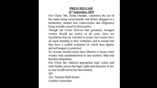 ऋचा चड्ढा- नाम घसीटा जा रहा