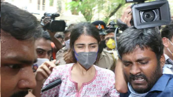 रिया चक्रवर्ती की 14 दिनों की न्यायिक हिरासत आज खत्म रिया चक्रवर्ती की 14 दिनों की न्यायिक हिरासत आज खत्म