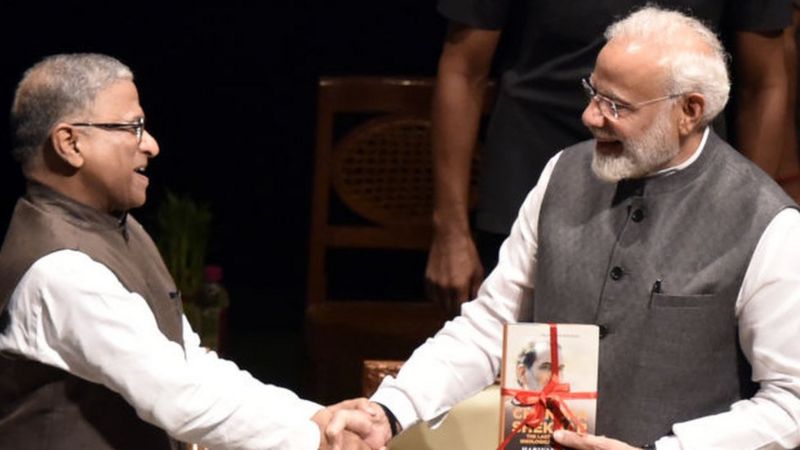 हरिवंश, जिन्हें आप जानते हैं और जिन्हें आप नहीं जानते