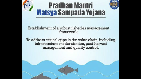  e-Gopala App करेंगे लॉन्च