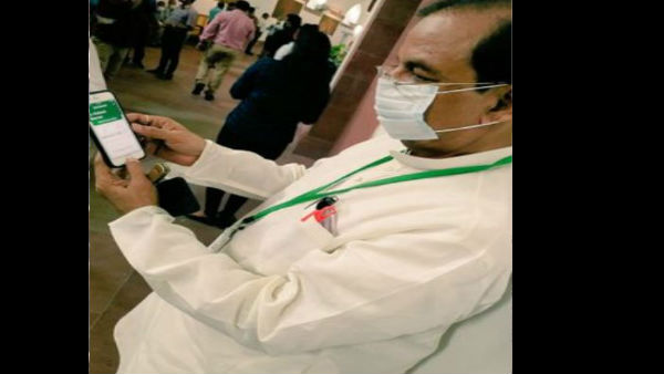  ऐप के जरिए अटेंडेंस