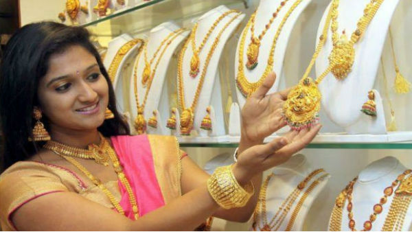 सोन की कीमत में गिरावट सोन की कीमत में गिरावट