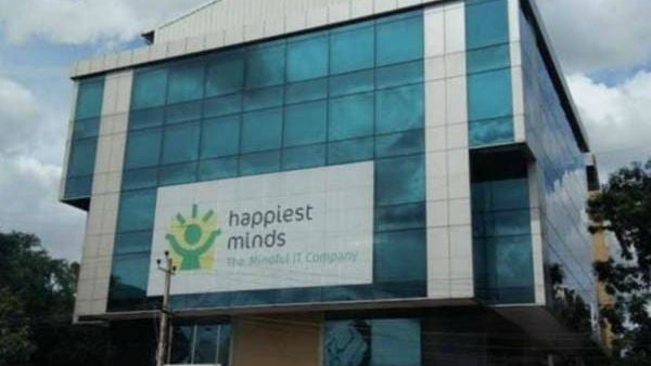 आईपीओ को मिला 151 गुना सब्सक्रिप्शन