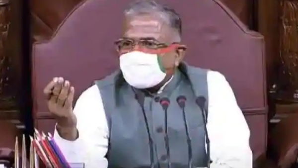  उसूल वाले सांसद