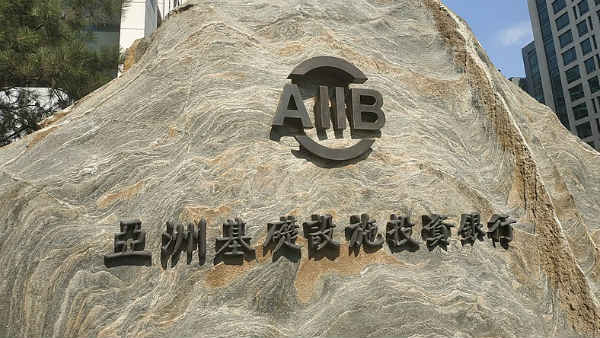 UN ने किया है लॉन्‍च 