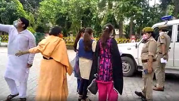 आरोपी महिला की ये चौ​थी शादी थी