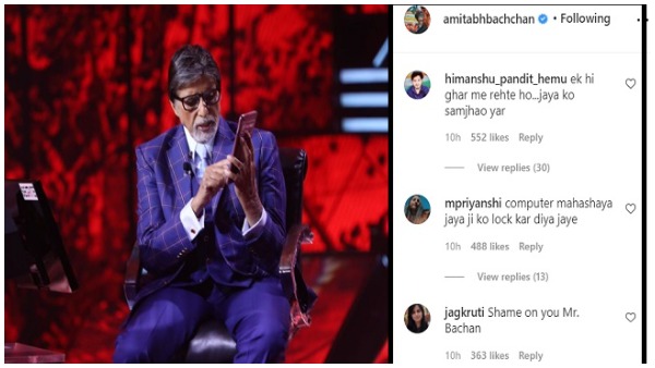 Amitabh Bachchan