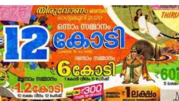  जानिए कौन है अनंथु विजयन