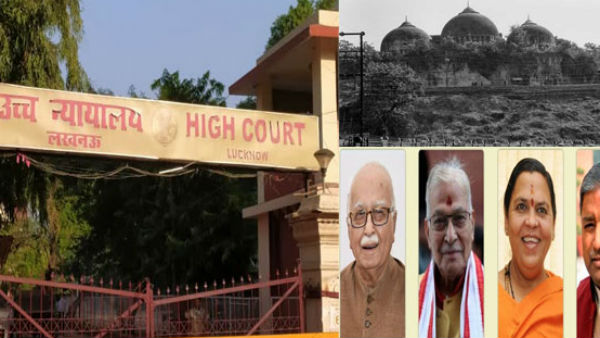 कोर्ट ने वीडियो रिकॉर्डिंग्स को फ्रेबिकेटेड माना 