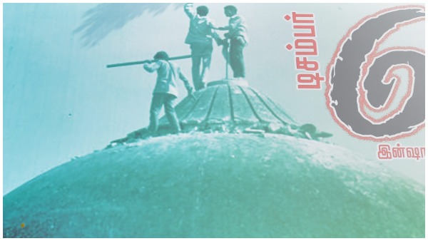 2019 से अबतक इस केस में क्या हुआ?