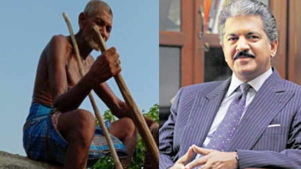 30 साल पहले पहाड़ तोड़ना शुरु किया