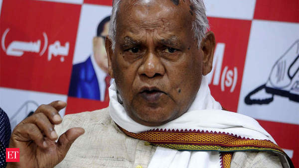 मांझी के विवादास्पद बयान