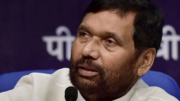 पासवान की कैसे हुई कांग्रेस से दोस्ती ?