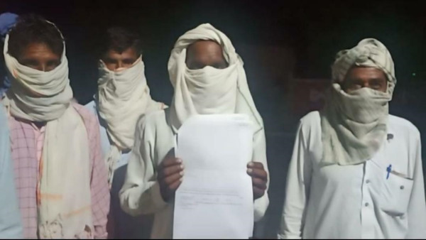 जांच के लिए विशेष टीम ​गठित 