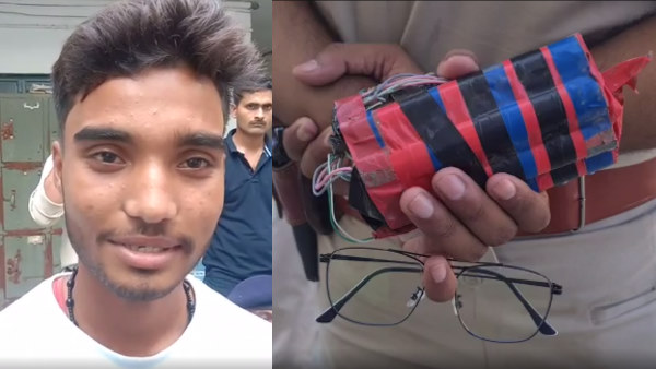 बम के साथ चिट्ठी भी मिली थी