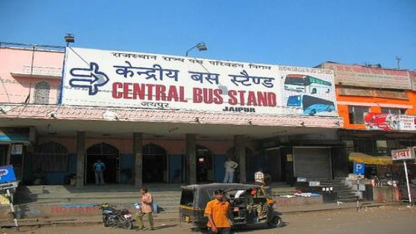 42 हजार स्क्वायर फीट ने बनेगा नया बस अड्डा