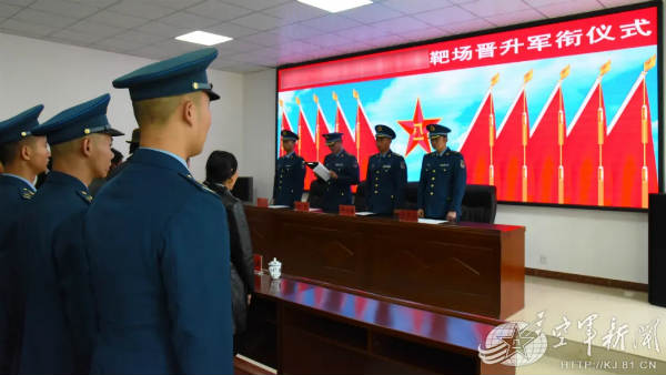 तिब्बत पर अमेरिका की नजरें तिब्बत पर अमेरिका की नजरें