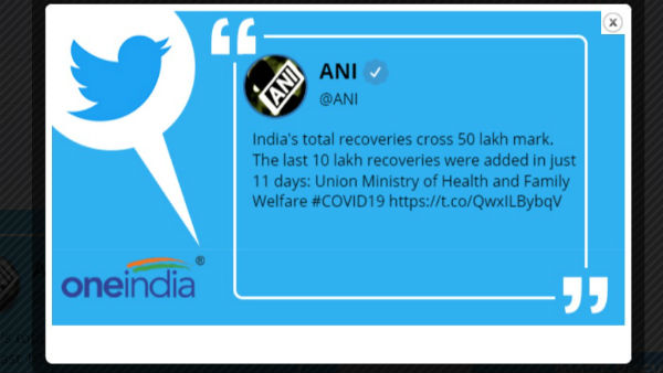 देश में कोरोना से ठीक होने वाले मरीजों की संख्या 50 लाख पार