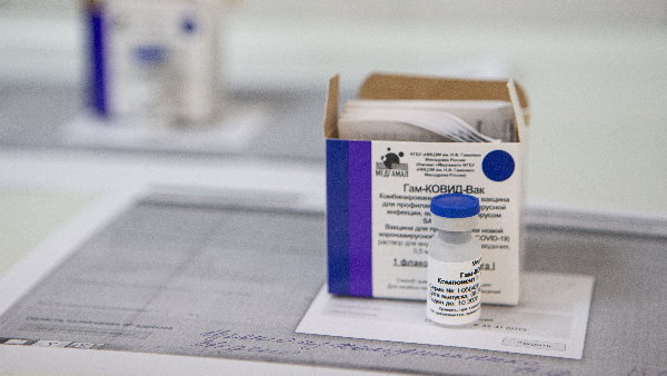 वुहान इंस्टीट्यूट ऑफ बायोलॉजिकल प्रोडक्ट्स वैक्सीन