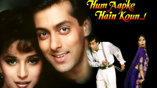  हम आपके हैं कौन बनी बॉलीवुड क्लासिक