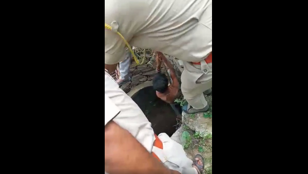 रोजाना मदद के लिए चिल्लाता था