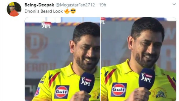 धोनी के लुक और फिटनेस के दीवाने हुए फैंस धोनी के लुक और फिटनेस के दीवाने हुए फैंस