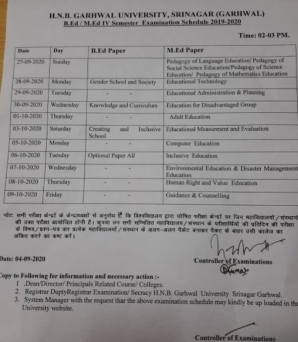 Garhwal Central University BEd & MEd 4th semester exams will be conducted from 27th September 