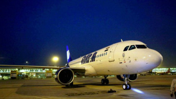 1 अक्टूबर से नए टर्मिनल से ऑपरेशन