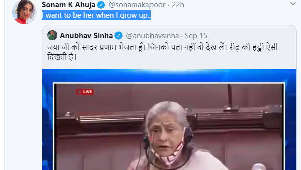 35 साल की हो और कितना बड़ा होना है 35 साल की हो और कितना बड़ा होना है