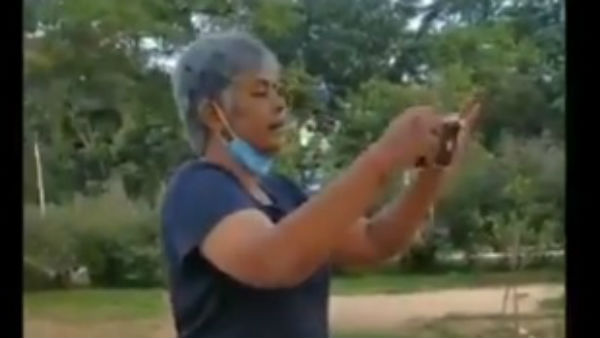 केस दर्ज केस दर्ज