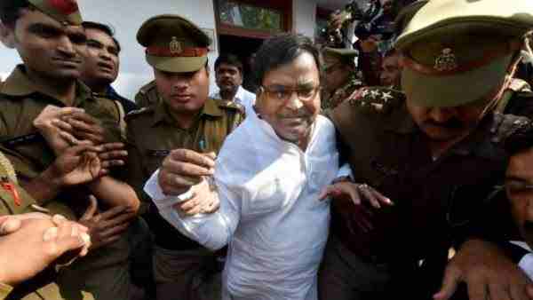 Another FIR lodged against former mining minister Gayatri Prajapati Another FIR lodged against former mining minister Gayatri Prajapati