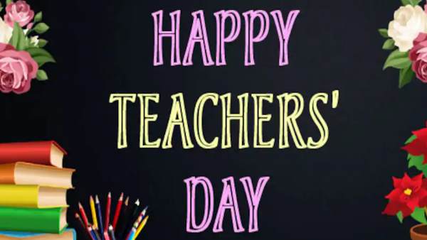 शिक्षा से ही बन सकता है मेरा देश महान