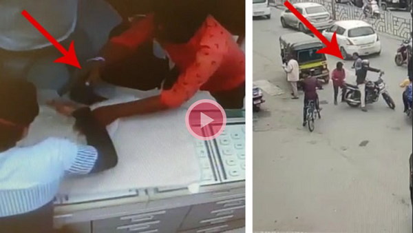 भरूच की घटना