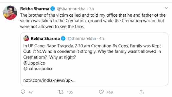 National commission for women demanded answer from UP police on Hathras case