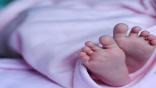  11 सितंबर को मिला था लावारिस