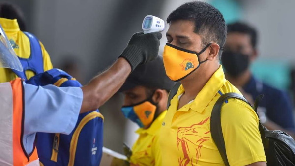 क्या है बायो-बबल, कैसे करता है कोरोना से बचाव क्या है बायो-बबल, कैसे करता है कोरोना से बचाव