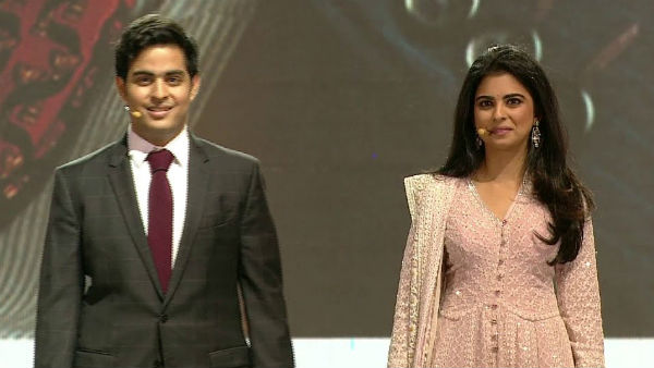 फॉर्च्यून की ‘40 अंडर 40’ लिस्ट में मुकेश अंबानी के दोनों बच्चे 