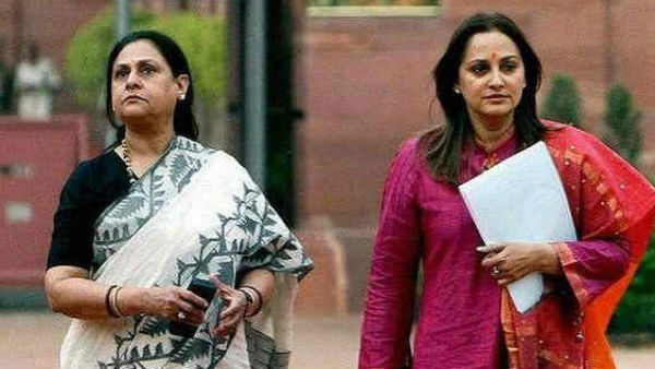 जब आजम ने कही थी गंदी बात तब चुप क्यों थीं जया? जब आजम ने कही थी गंदी बात तब चुप क्यों थीं जया?