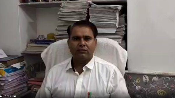  25 अगस्त 2019 की घटना