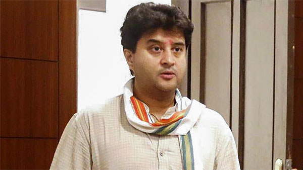 कार्यक्रम को लेकर दुविधा में कांग्रेस कार्यक्रम को लेकर दुविधा में कांग्रेस