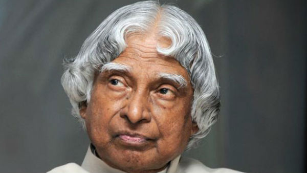 जानिए कुछ खास बातें जानिए कुछ खास बातें